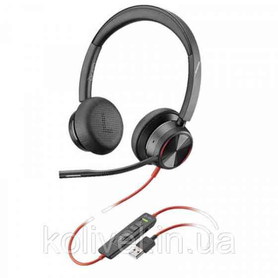 Гарнітура Plantronics Blackwire 8225-M USB-A ANC (214408-01) Киев