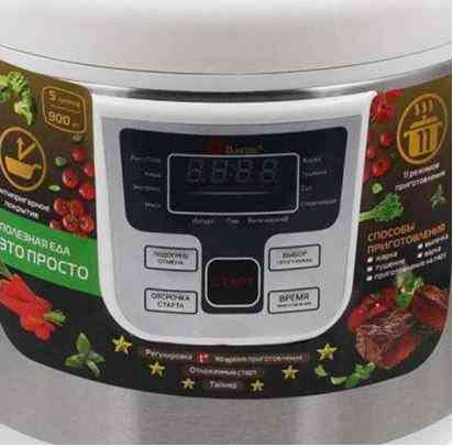 Мультиварка Domotec MS 7727 5 л, 12 режимів приготування, біла Винница