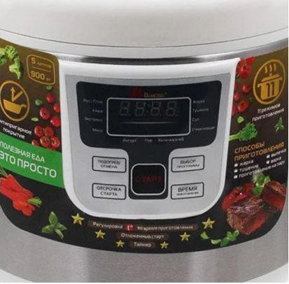 Мультиварка Domotec MS 7727 5 л, 12 режимів приготування, біла Вінниця - фото 2