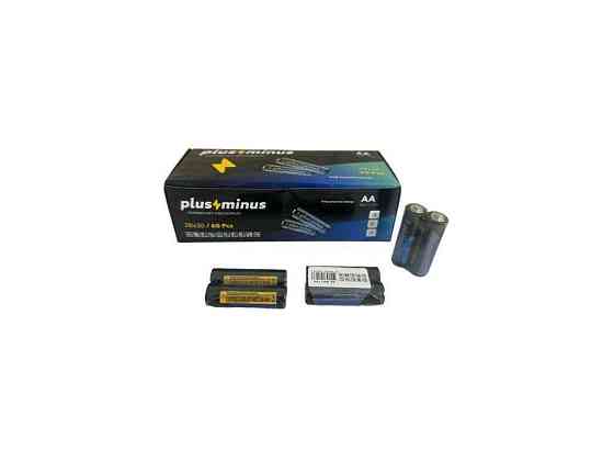 Батарейка лужна LR6/AA 2шт арт.01868 ТМ PLUS MINUS Киев