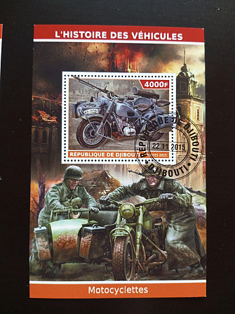 Джибути. Транспорт. Блок. 2015 рік (В-3) Полтава - фото 1