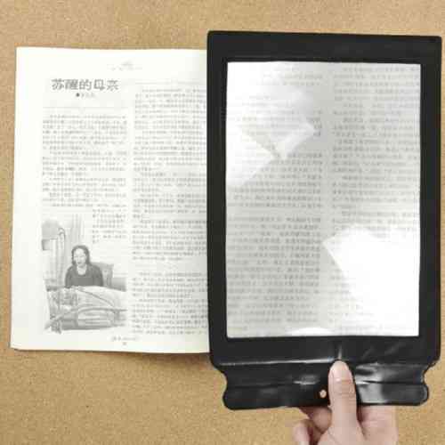 Збільшувальне скло гнучке переносне, лупа A4 Вінниця