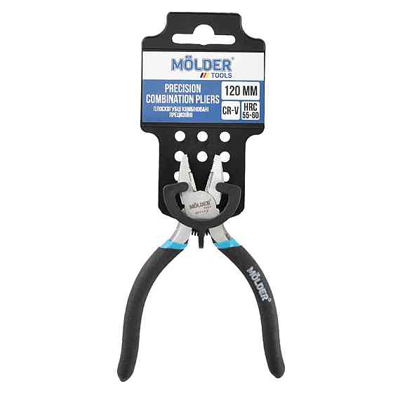Плоскогубці Molder прецизійні комбіновані Cr-V 120мм Київ