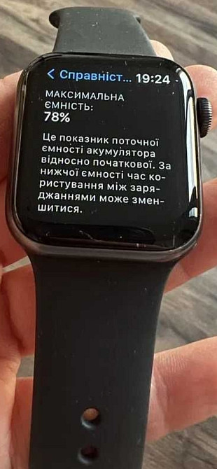 Apple Watch 5 (40mm) Space Grey Aluminum Case Black Sport Bend. Харків - фото 1
