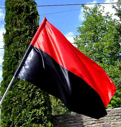 Прапор УПА атлас 90*135 см BK3030 Луцьк