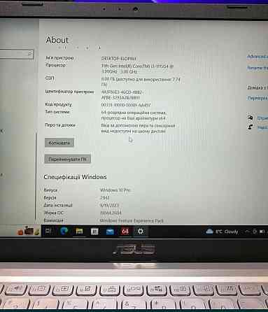 Ноутбук Asus Vivo book 14 i3-1115G4/ 8Gb ram/ssd 256 Київ