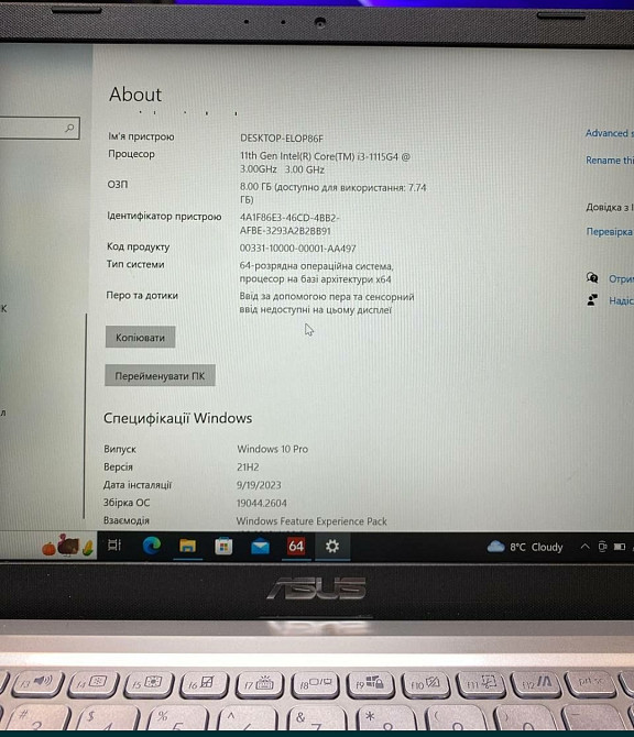 Ноутбук Asus Vivo book 14 i3-1115G4/ 8Gb ram/ssd 256 Київ - фото 4