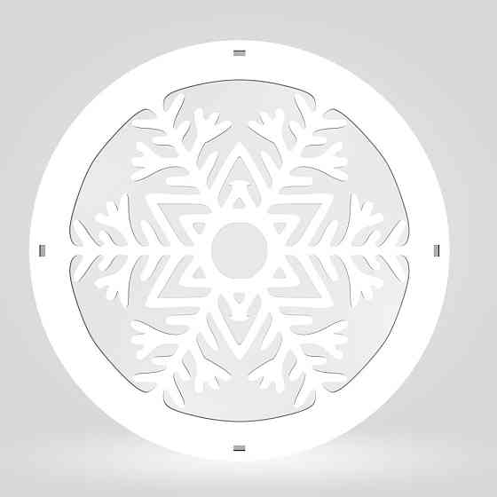 Подарункова коробка EKOSTAR d250 h100 Київ