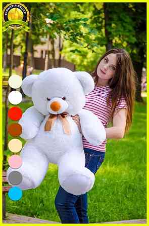 Плюшевий ведмедик М'яка іграшка Томии 100 см Білий Тернопіль