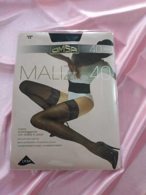 Панчохи класичні щільністю omsa malizia 40 den nero Славута - фото 1