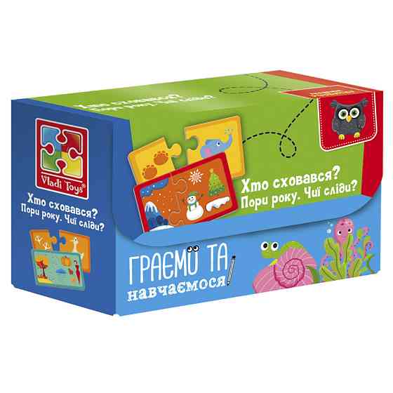 Пазли "Знайди пару. Пори року. Чиї сліди? Хто сховався" VT5003-04 Укр Вінниця