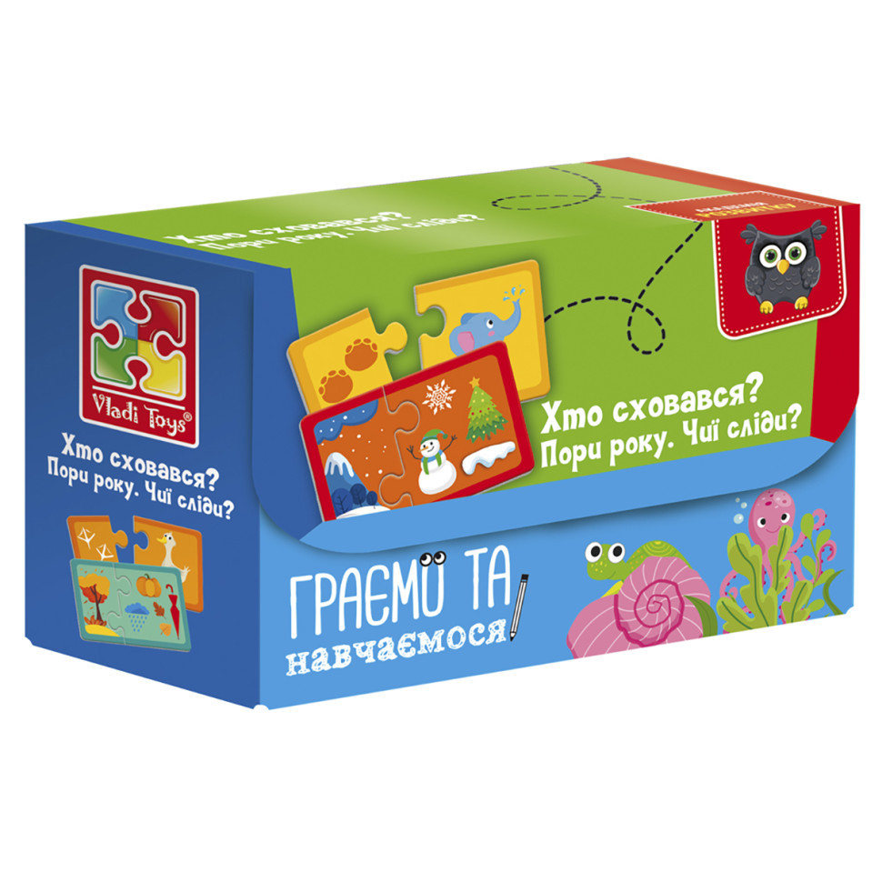 Пазли "Знайди пару. Пори року. Чиї сліди? Хто сховався" VT5003-04 Укр Вінниця - фото 1