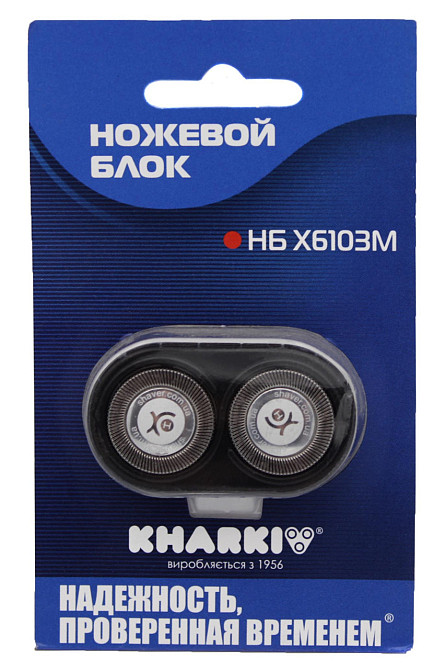 Ножевой блок 