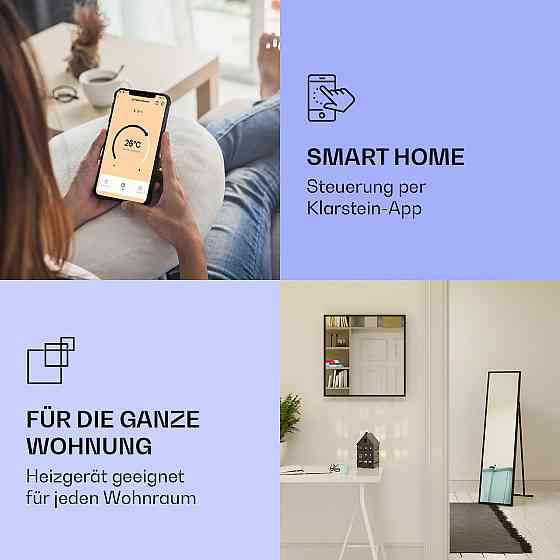 Інтелектуальний інфрачервоний нагрівач La Palma 900 40x160 см 900 Вт дзеркальна основа 900 Вт (40 x 160 Рівне