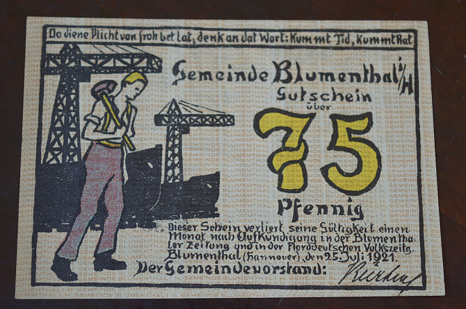 Германия. Нотгельд. 75Pf ( 5 ) Полтава - изображение 1