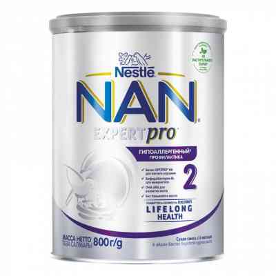 Дитяча суміш Nestle NAN 2 Expert Pro Гіпоалергенна +6 міс.800 г (7613038298658) Вінниця