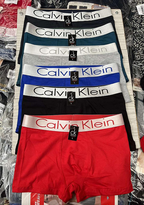 Мужские трусы шорты брендовые в ассортименте 779 XXL Киев - изображение 2
