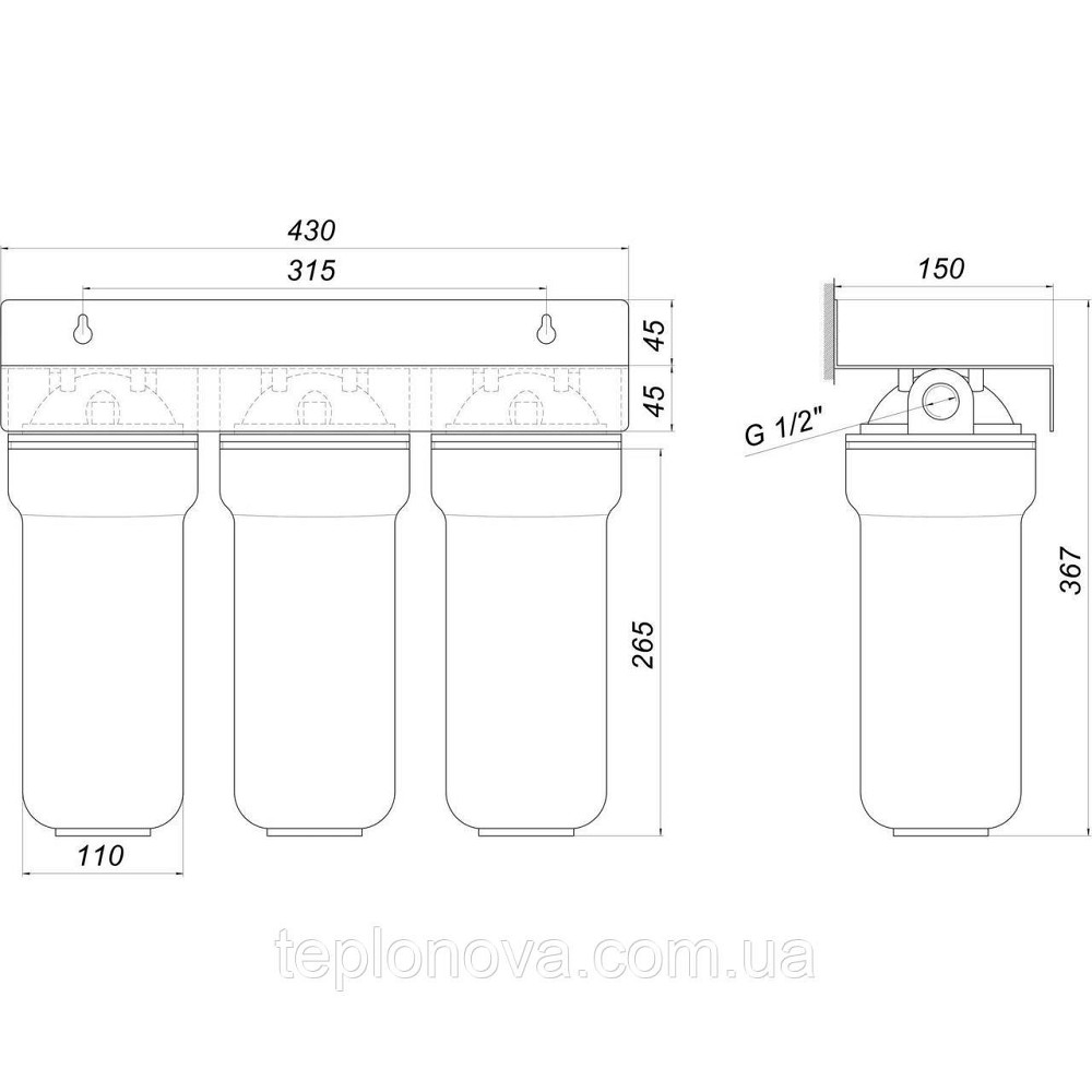 Система 3-ступеневе очищення Bio+ systems NSL103, 1/2| Чернівці - фото 4