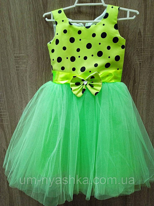 Пишне ошатне плаття в ретро стилі "Стиляги" Кривий Ріг - фото 3