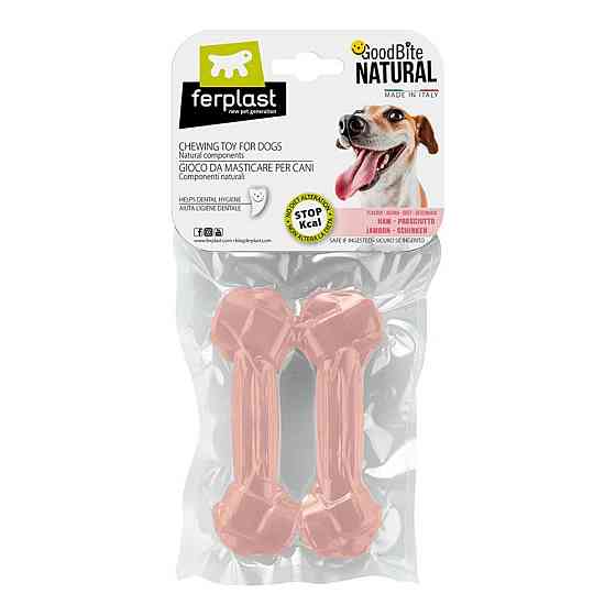Жевательная косточка для собак с ароматом ветчины Ferplast GoodBite Natural Ham (Ферпласт ГудБайт Нэчурал) М - 70 гр. х 2 шт. - 13,5 x 4,4 x h 2,1 cm Запорожье