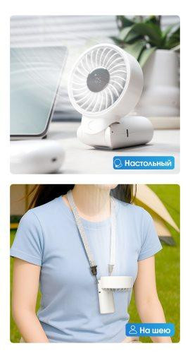 Вентилятор Nitecore NEF03 Pro LED-дисплей до 5.8 м/с (5 швидкостей) Білий Вінниця - фото 8