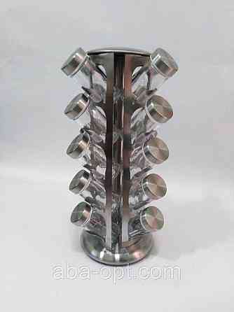 Органайзер Чили для спецій нержавіюча сталь на 20 скляних ємностей Н 38 см ( шт ) Одеса