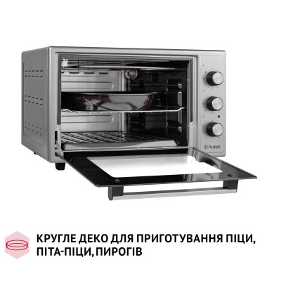 Электропечь Perfelli MIRAGE 37 GREY Винница - изображение 2