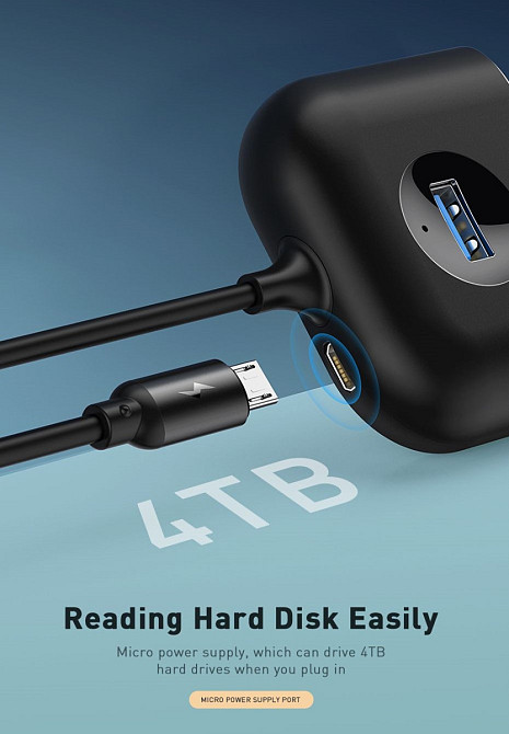 HUB адаптер Baseus Square Round 4in1 USB 3.0 to 1USB 3.0+3 USB 2.0+1micro USB CAHUB-AY01 (Чорный) Миколаїв - фото 6