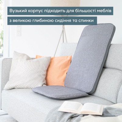 Массажер Beurer MG 202 Винница - изображение 7