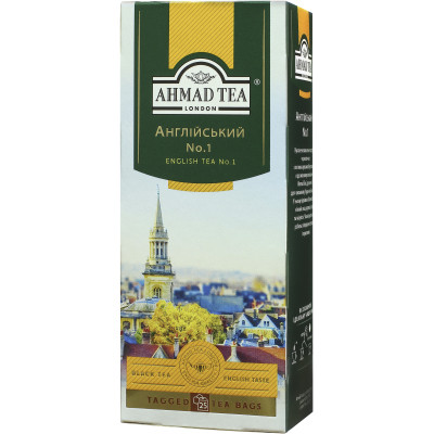Чай Ahmad Tea Англійська №1 25х2 г (54881005999) Вінниця - фото 1