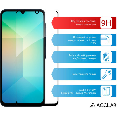 Скло захисне ACCLAB Full Glue Samsung A06 Black (1283126598814) Вінниця - фото 3