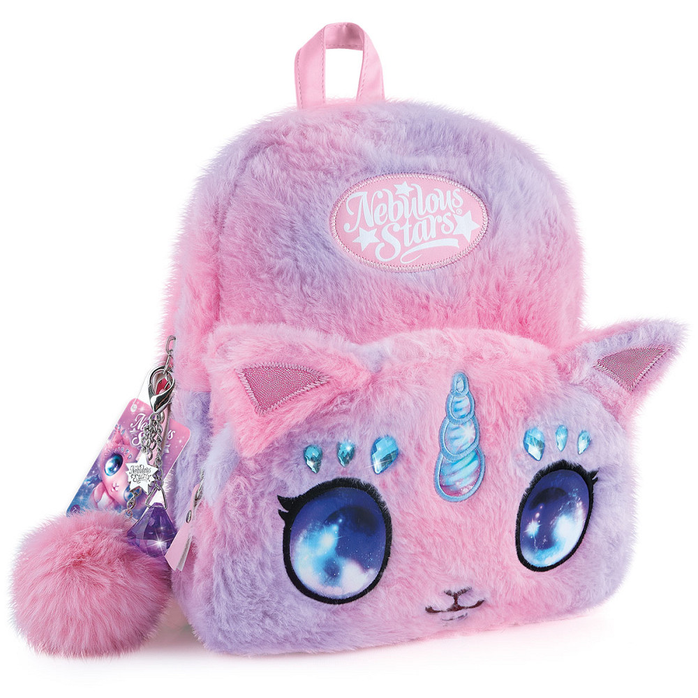 Пухнастий рюкзак Nebulous Stars - Стелла Дніпро - фото 1