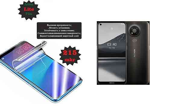 Полиуретановая пленка Nokia 3.4, Lite, толщина 0,215 мм Киев