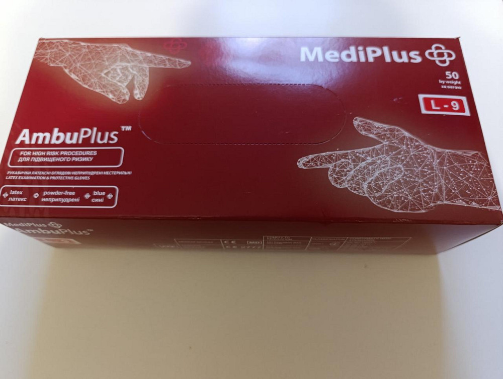 Рукавички латексні сині MediPlus Амбулаторія М міцні медичні  25 пар Харків - фото 5