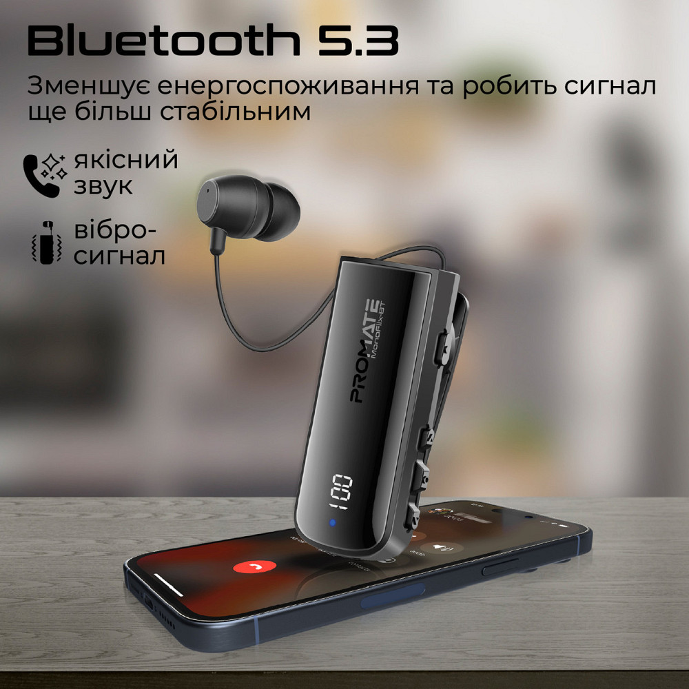Bluetooth-гарнітура Promate Monoflix-bt Black ( Чорний ) Харків - фото 9