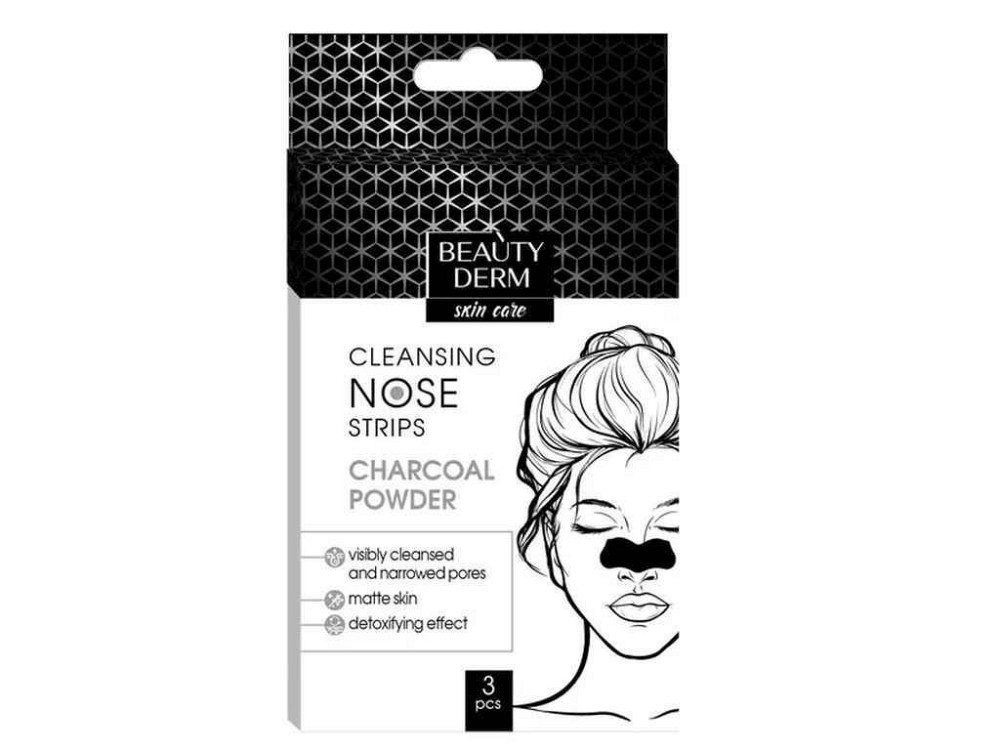 Смужки для носу 3шт Очищуючі з Бамбуковим вугіллям ТМ BEAUTYDERM Київ - фото 1