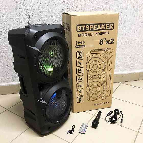 Автономна колонка з караоке, Блютуз колонка якісний звук Переносна з мікрофоном HQ-82 Івано-Франківськ