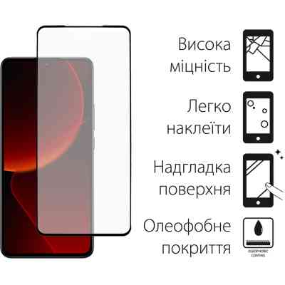 Скло захисне Dengos Xiaomi 13T/13T Pro (black) (TGFG-329) Вінниця
