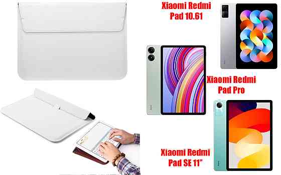 Чохол-конверт VitoCase для Xiaomi Redmi Pad 10.61, Pad Pro, Pad SE 11, з функцією підставки для планшета Білий Київ