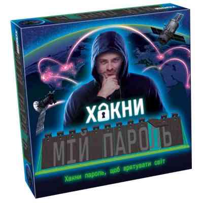Настольная игра Tactic Хакни мой пароль (укр.) (60461) Винница