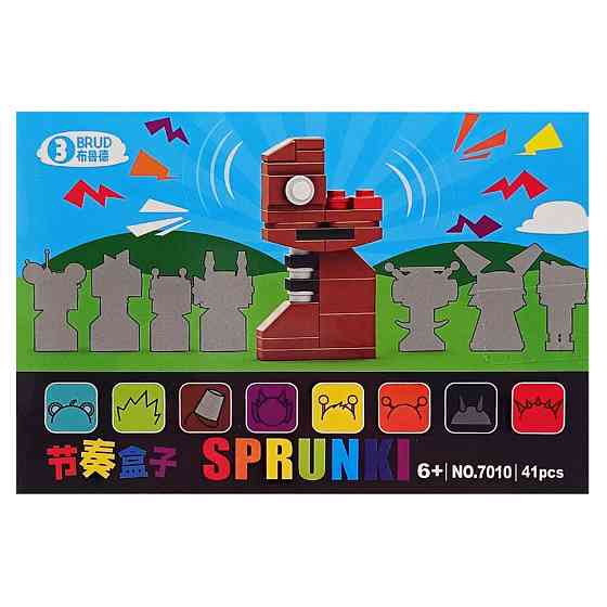 Детский конструктор Sprunki 