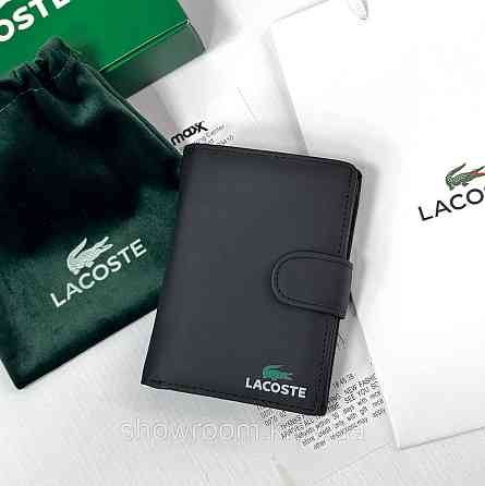Чоловіче брендове портмоне на застібці Lacoste (1721) Київ