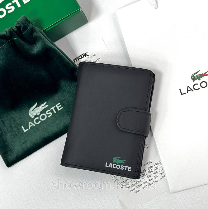 Мужское брендовое портмоне на застежке Lacoste (1721) Киев - изображение 1
