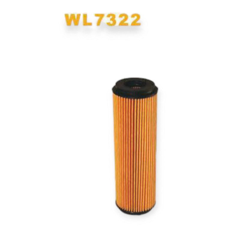 Фільтр Мерседес Бенз E, C-Class (W203, 211) M271 масляний Мукачево - фото 1