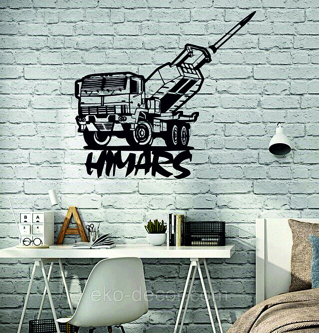 Декоративне настінне Панно «Хаймерс» Декор на стіну 90*57 см, Чорний Київ - фото 1