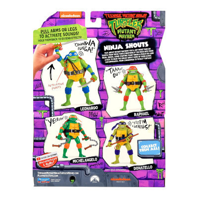 Фігурка TMNT Мovie III – Мікеланджело (звук) (83353) Вінниця - фото 7
