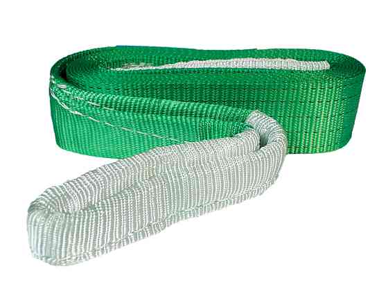 Трос 5т 4,5 метра буксирувальний петля-петля Shadow Дніпро