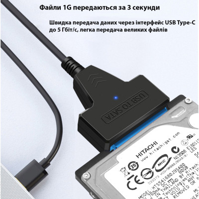 Адаптер USB3.0 Type-A/C HDD 2,5&quot; SATA II/III / SSD Dynamode (DM-AD-SATA-U3) Вінниця - фото 8