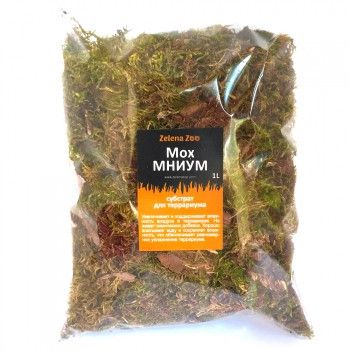 Мох мниум  - Субстрат натуральный для террариума - 1л тм Zelena Zoo Змиев - изображение 1