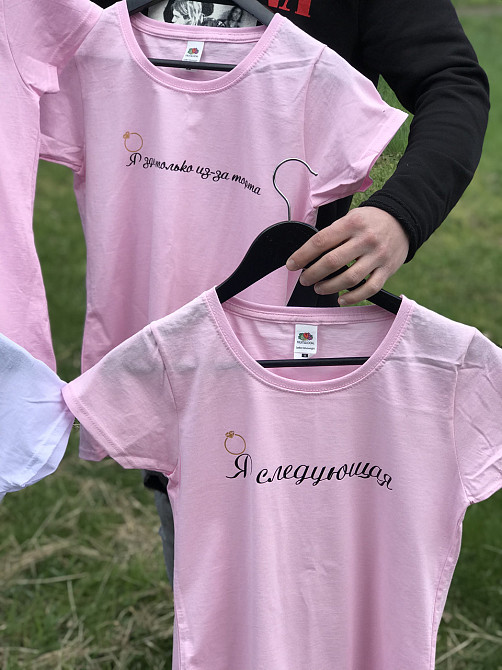 Женские футболки на девичник. Футболки для невесты и ее подружек с индивидуальными надписями. Черновцы - изображение 3